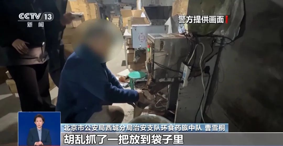 厕满是霉斑！很多人天天喝AG真人看吐了！挨着旱(图3)