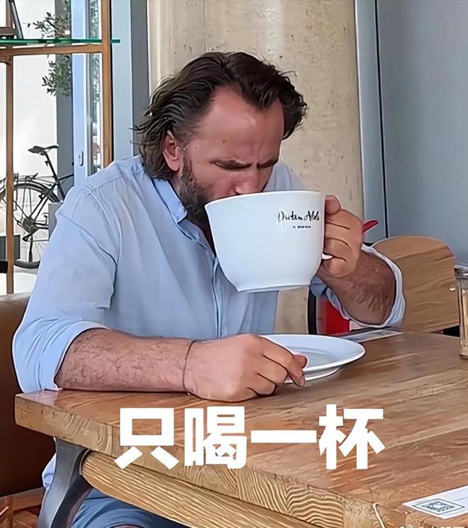 要买不要喝！严重可致死已有人被判刑！AG真人娱乐网址官媒提醒：这种咖啡不(图3)