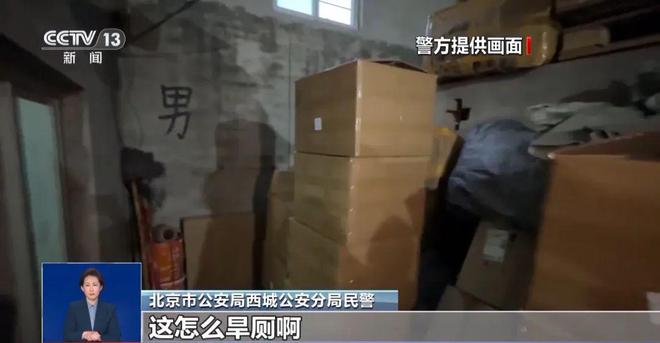 央视曝光：挨着厕所满是霉斑AG真人地址很多人天天喝！(图5)