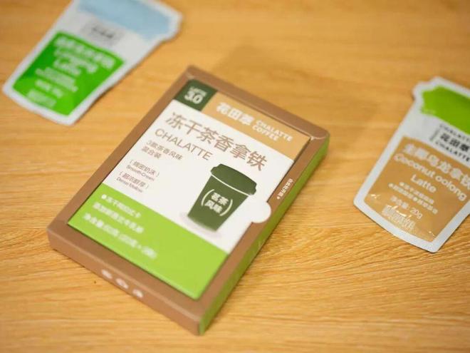 逆袭拼多多把“乡土生意”做成新国货AG真人平台app一颗云南豆子的(图6)