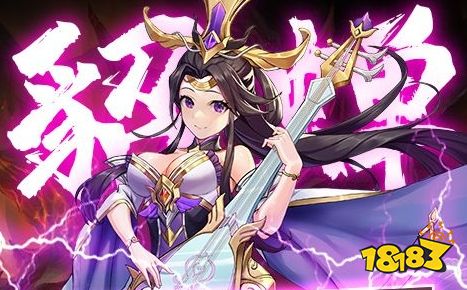 游盒子推荐 最新免费版手游平台排行榜AG真人国际送6480代金券免费手