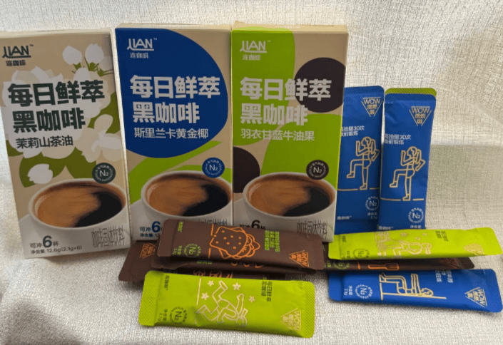 质筑基·效率赋能共启产业增长新征程AG真人平台意式浓缩咖啡代工：品(图2)