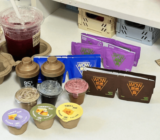 质筑基·效率赋能共启产业增长新征程AG真人平台意式浓缩咖啡代工：品(图5)