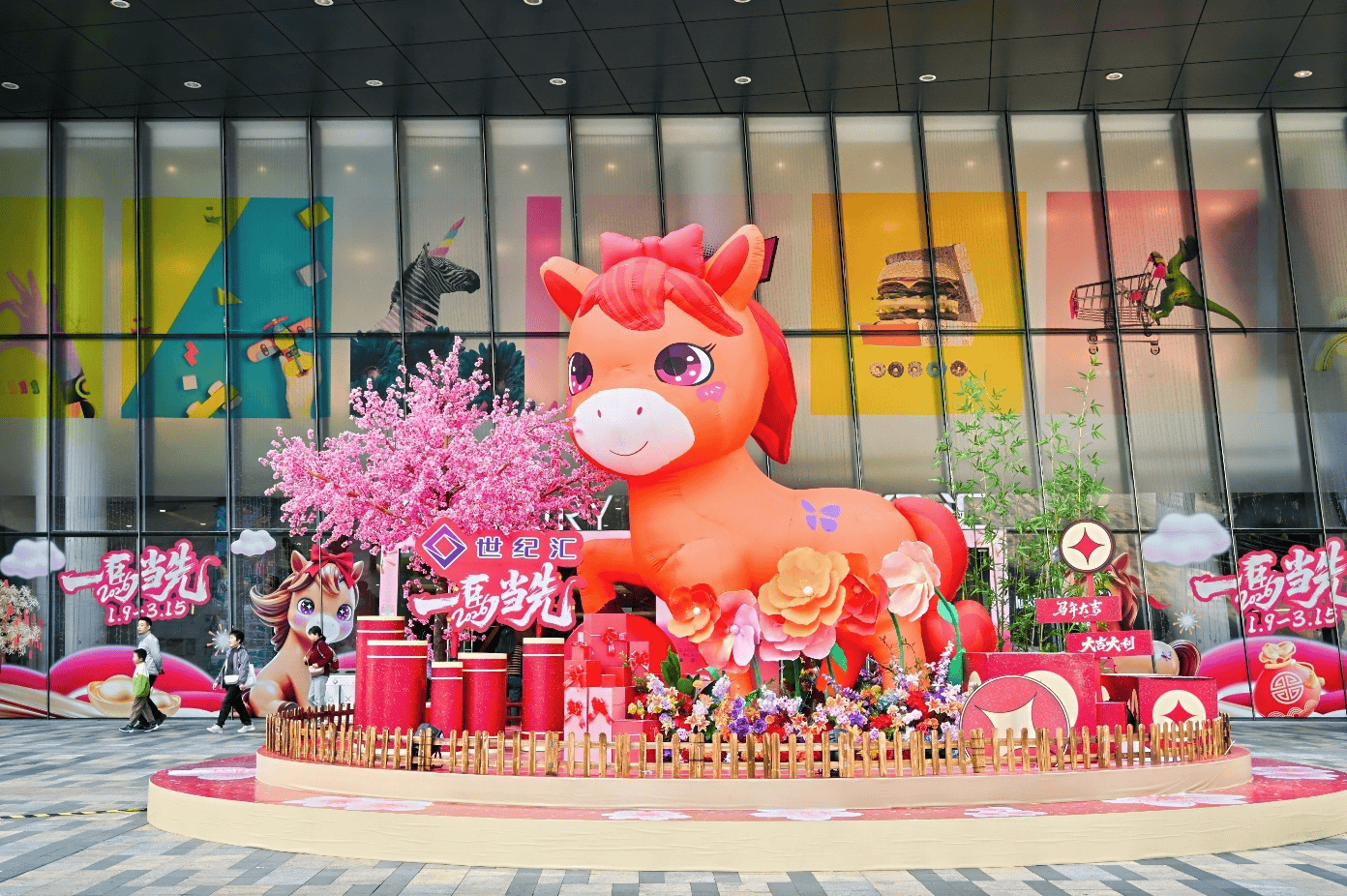新春  电竞嘉年华 多重好礼贺新禧AG真人网深圳世纪汇「一马当先」迎(图4)