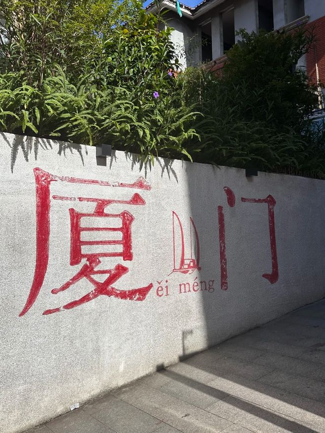 是多少钱？5 天 4 晚两人跟团费用明细