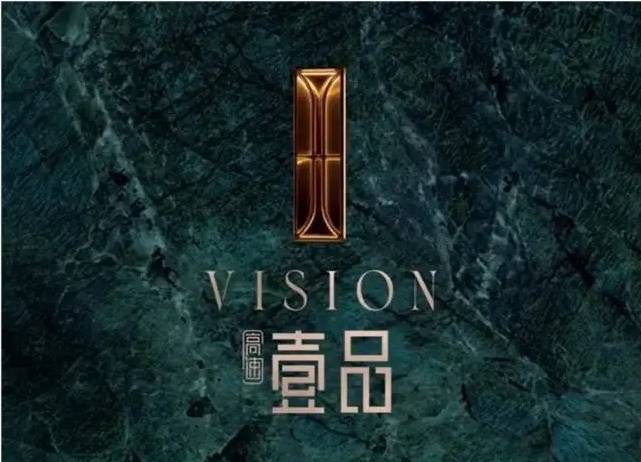 壹品项目电话号码-学区AG真人旗舰厅登录高速(图4)